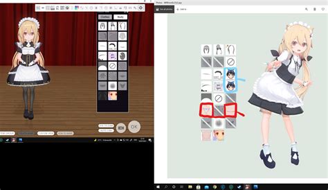 custom order maid 3d2 cheat.